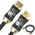 Kábel HDMI 2.1 8K 60Hz 4K 120Hz - 1,5m