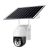 Solárna FULL HD 1080P vonkajšia Wi-Fi kamera s funkciou automatického sledovania, ktorú možno použiť