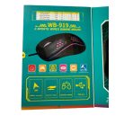 Weibo WB-919 herná optická 8-tlačidlová optická myš s LED diódami - 3200 dpi