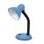 Nastaviteľná stolová lampa v modrej farbe
